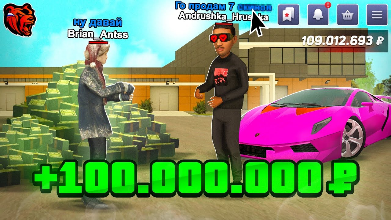 КАК Я ЗАРАБОТАЛ 100КК НА ОДНОЙ ПЕРЕПРОДАЖЕ BLACK RUSSIA?! САМАЯ БЕЗУМНАЯ СДЕЛКА НА BLACK RUSSIA?! 
