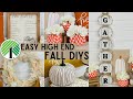 🍂 HIGH END DOLLAR TREE DIY FALL DECOR