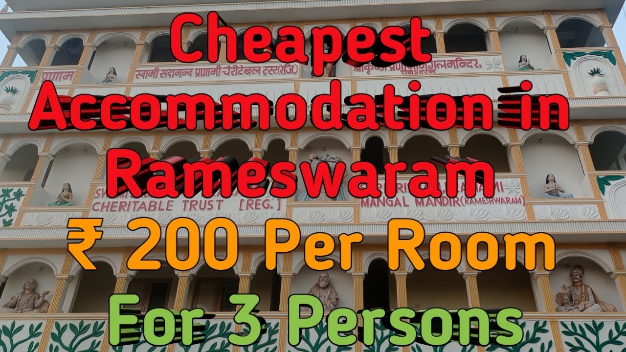 cheap accommodation in rameswaram dubai