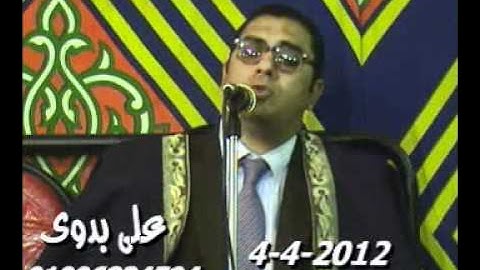 الشيخ انور الشحات 04.04.12_ سورة الواقعة والاعلى والشمس