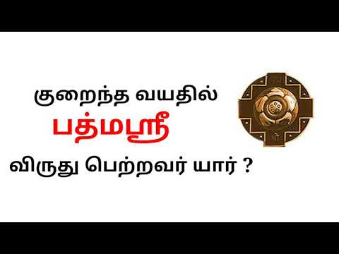 ias-interview-questions-&-answers-in-tamil-(-part-38-)
