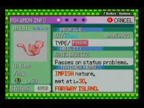 Old Sea Chart Pokemon Emerald