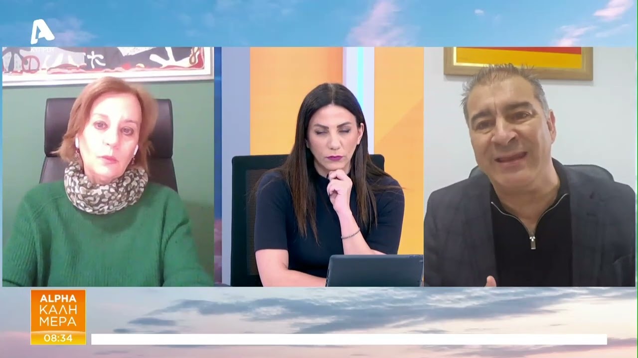 Ασφάλιση οχημάτων: Απαγορεύονται με νόμο οι διακρίσεις