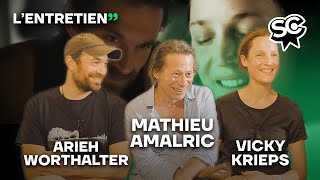 Vicky Krieps, Arieh Worthalter et Mathieu Amalric : LEntretien (SERRE MOI FORT)