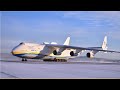 Найбільший та найпотужніший у світі літак, який збудований в Україні. Ан-225 &quot;Мрія&quot;.
