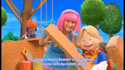 LazyTown | Teamwork - Macedonian (Subtitles)