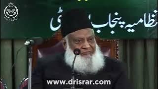 Control your self by doctor asrar Ahmad Rashad ❤️💞❤️💞😀