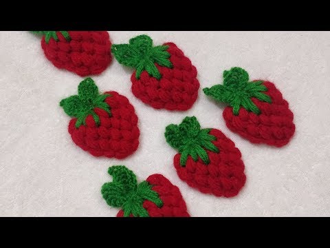 ვიდეო: როგორ უნდა Crochet მარწყვი