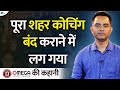 Omega coaching           suman kumar thakur  josh talks darbhanga