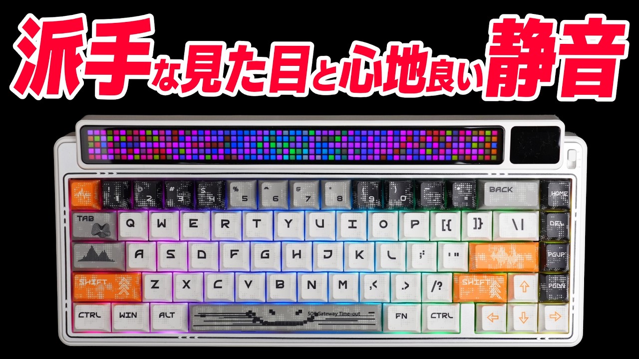 AULA-LEOBOG AMG65 : Mechanical Keyboard Review - YouTube