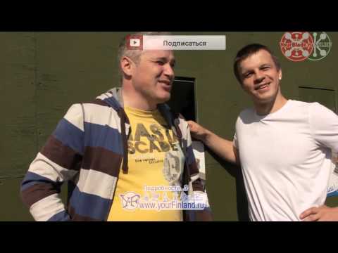 Финляндия Как выкидывать мусор в Финляндии