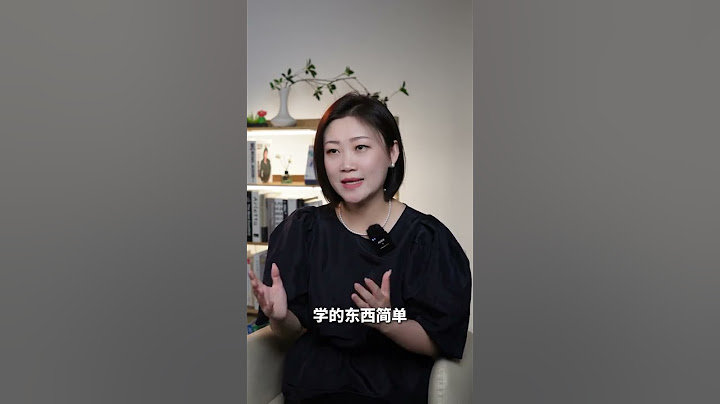 认知差很可怕，快乐教育是骗局！孩子学习 孩子教育 教育规划 认知差 家长必读