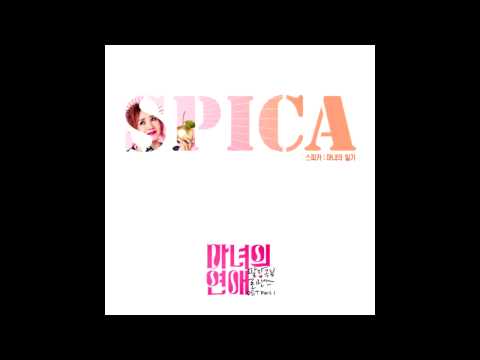 SPICA (+) Witch's Diary [A Witch's Love OST]