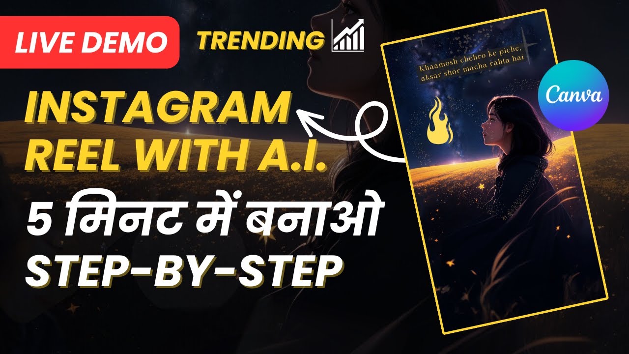 How to Create Instagram Reels in Canva Magic Studio AI 🔥Viral Quote ...