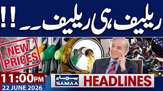 Iran US Peace Talks | Good News for Iran | New Petrol Price | 11  PM News Headlines | Samaa TV