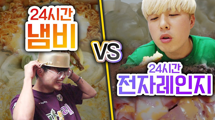 24시간동안 전자레인지 VS 냄비!! 뭐가 더 맛있게 요리할까?!