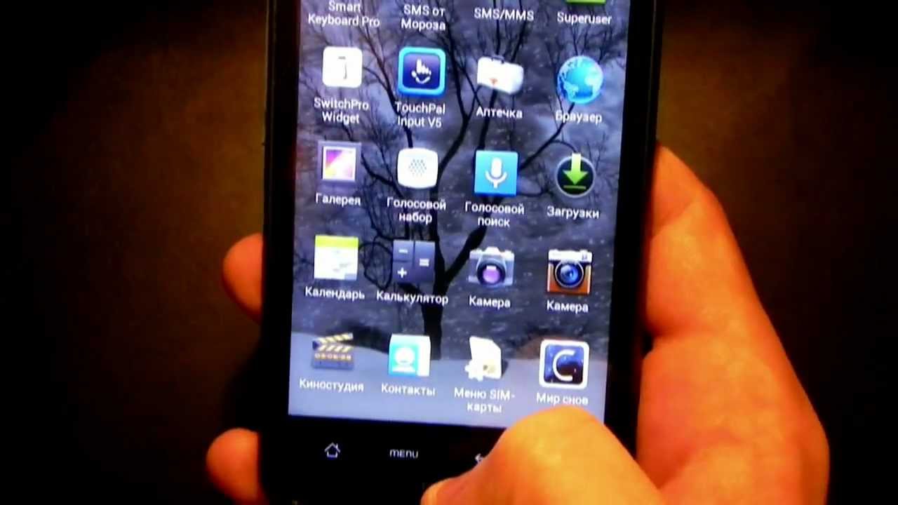 HTC Desire HD Team ★  видеокамера для JellyBean и CyanogenMod .