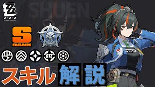 試合を組み立てる「投げ」動作の習得～スキル強化とシーンに則したスキルの選択～ Amazon.co.jp: 試合を組み立てる「投げ」動作の習得～スキル強化
