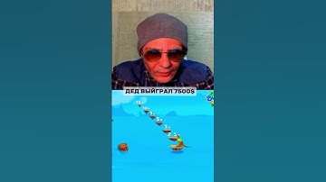 Бот по ссылке в профиле 1вин стратегия бот мины #шортс #софт / #1win / #hack / #деньги #успех