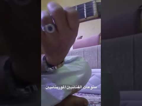 ردات من كيتار لمرابط ول أنكذي