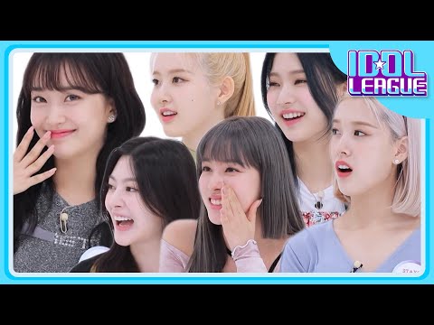 [ENG] [아이돌리그 S3] STAYC (스테이씨)
