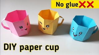DIY Paper Cup Without Glue – Easy Origami Cup for Kids & Beginners | No Glue Paper Craft Idea