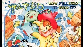 Armadillo (Famicom) - How Well Does It Hold Up Today? (Retro Review) screenshot 5