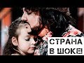 Поступок семилетней дочери Киркорова обсуждает вся Россия