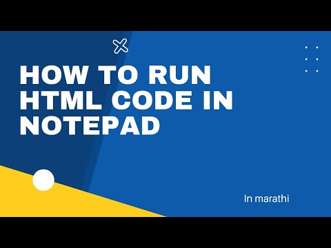 How to run html code in notepad