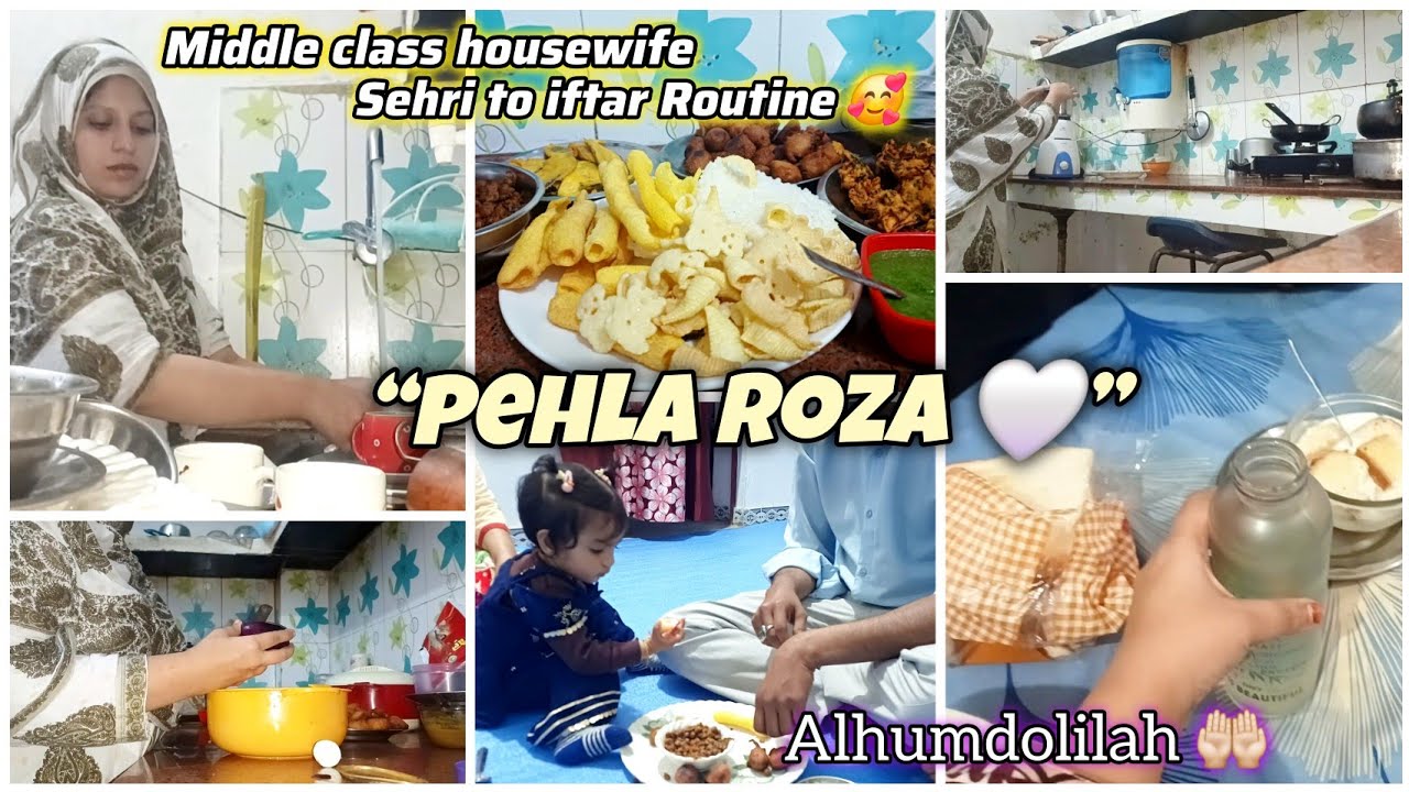 “Middle Class Ramzan Day 1💁‍♀️ | Simple & Realistic Routine 🤍”