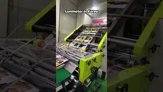 High Speed Flute Laminator HBF-3/1700 KOREA | Shanhe Machine #litholaminator #flutelaminator