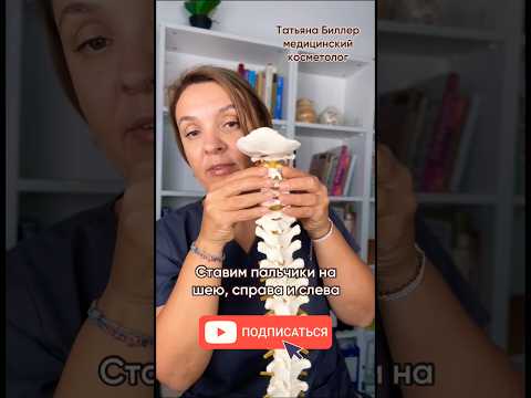 Как избавиться от