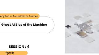 Famous Applied AI Foundations Trainee Session 4 :Ghost AI Bias of the MachineTurn on screen reader support Net Worth