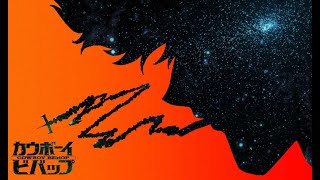Cowboy Bebop - Complete Series Trailer 1080p Cowboy Bebop - Complete Series Trailer 1080p