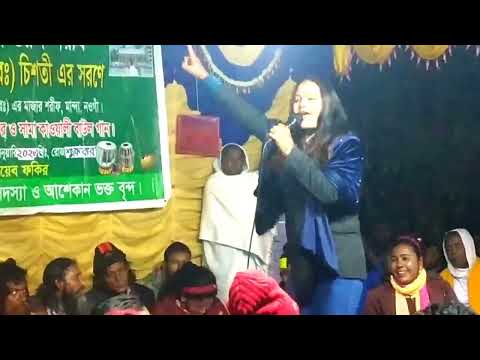 তালা মেরা চাবি লইয়া কর বাহানা  অসাধারণ একটি গান