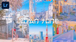 Cara Edit Foto Di Lightroom | Preset Japan Tone  Free Lightroom screenshot 2