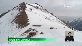 Природный коллапс: из-за снегопада в горах Алматы ожидается лавинная опасность