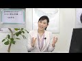 協議会第15回キャリアコンサルタント論述試験について