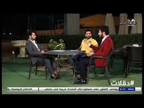 برنامج دقلات حلقه 5 مقلب في الفنان علي يوسف