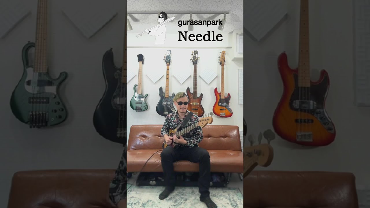 Watch gurasanpark - Needle (縦MV) on YouTube Watch gurasanpark - Needle (縦MV) on YouTube