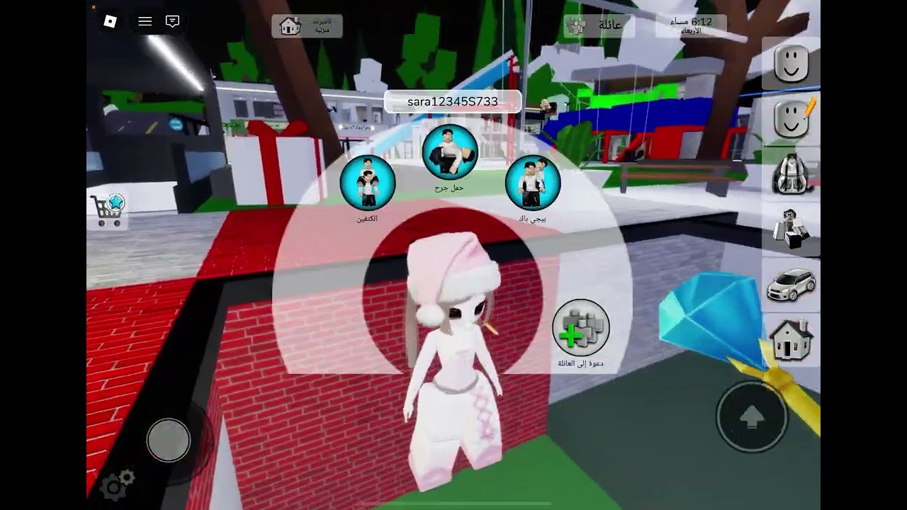 ٣١ ديسمبر، ٢٠٢٥