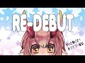 【 RE-DEBUT 】再デビュー配信!やっと動くぞ👹✨【 鬼ノ鈴 燐 / Oninosuzu Rin 】