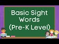 Basic Sight Words Quiz