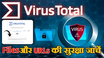 🔍 Check File & URL Safety with VirusTotal.com! 💻