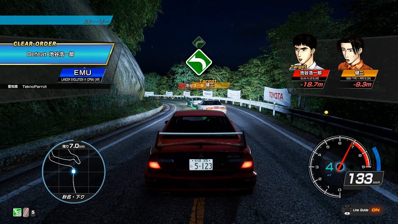 Initial D The Arcade: Season 5 - Gameplay (Teknoparrot)