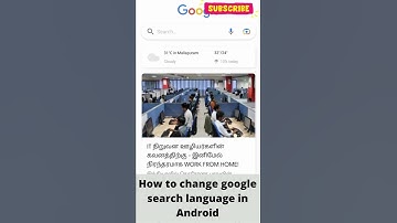 How to change google search language in Android