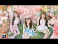 Pixxie   way too cute  official mv