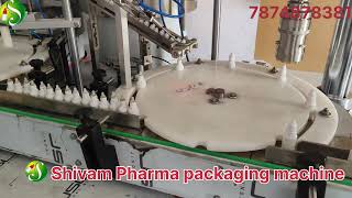Automatic Eye drop Inner outer Capping Machine Profile