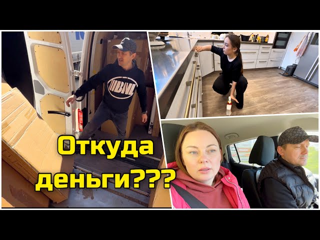 Вердикт архитектора/ Опять купили товар/ Ответ на комментарий 