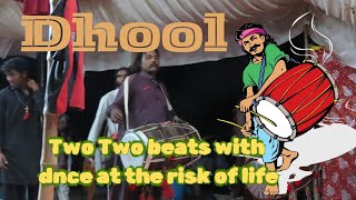 Staking life with famus dance with the beat of the drum || Two New Dhool Beats #trending #tiktok